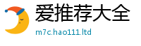 7777788888管家婆老家凤凰由2025新澳内部爆料最新消息
